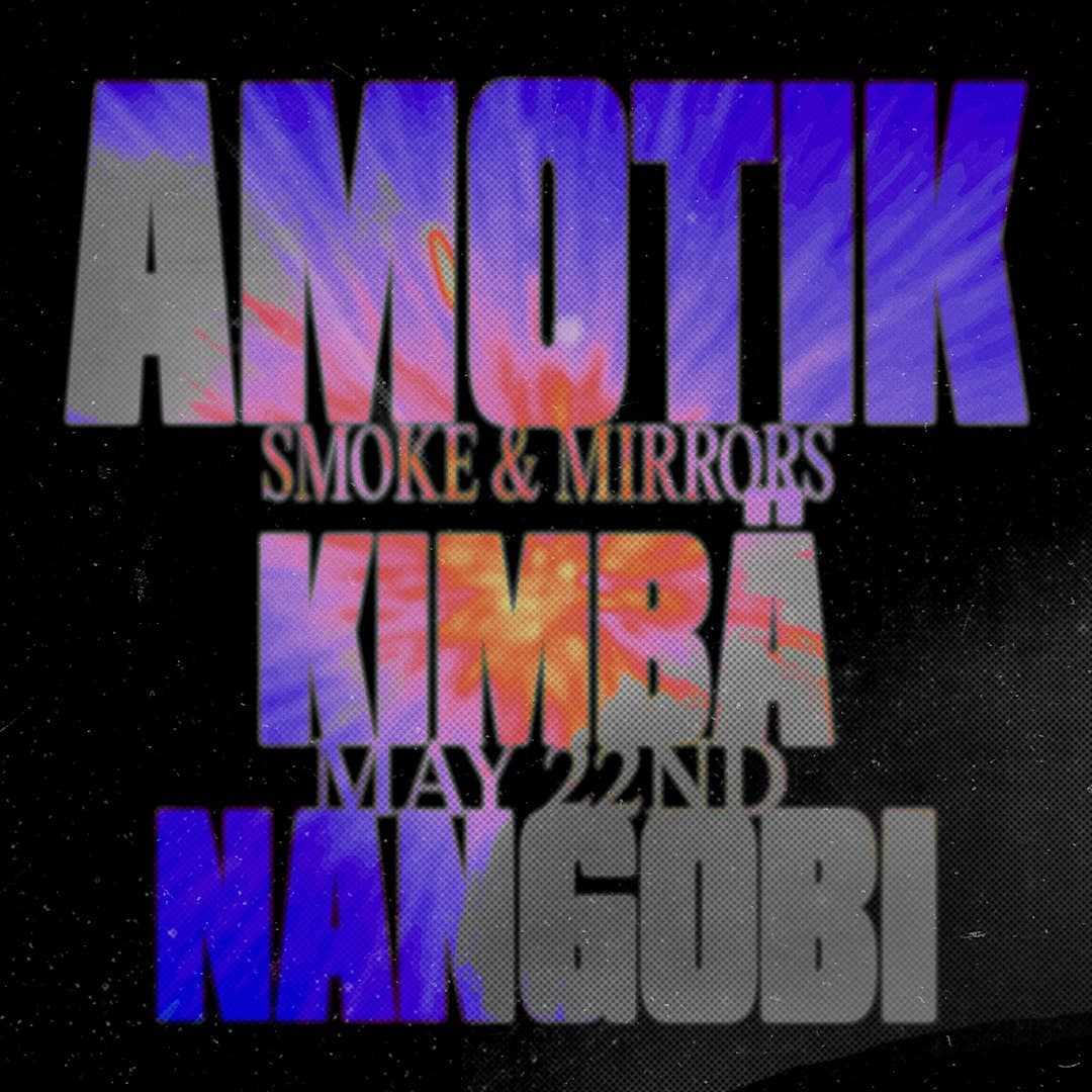 Amotik