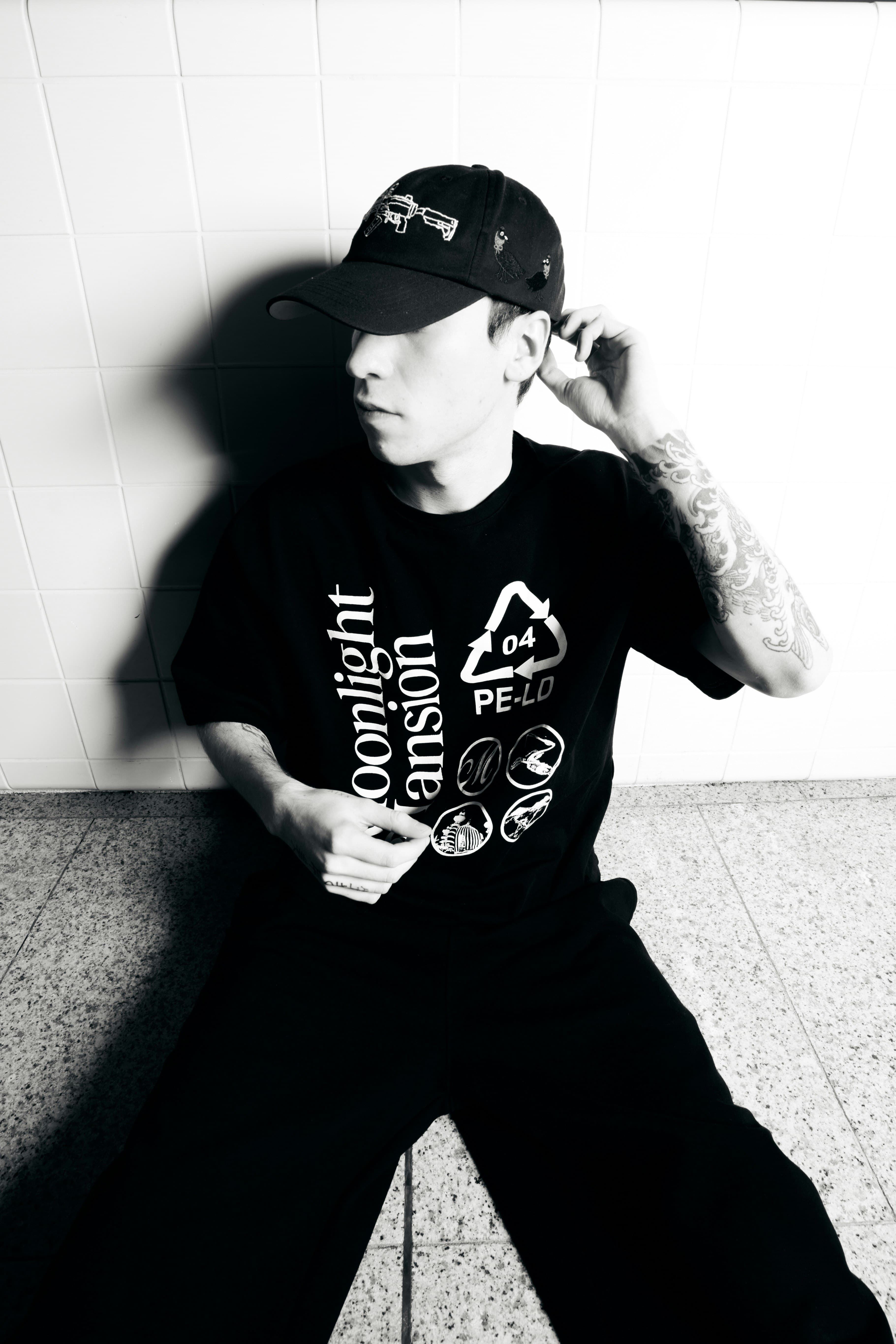Gravagerz - BEDROOM TO THE WORLD TOUR